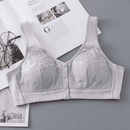 [Kit 3 piezas] Brasier Carol - Comodidad con botones frontales